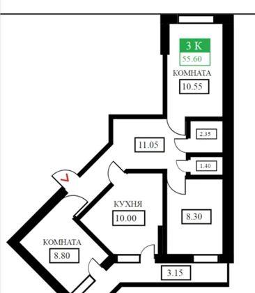 Продажа 3-комнатной квартиры, Краснодар, улица Лётчика Позднякова,  2к8