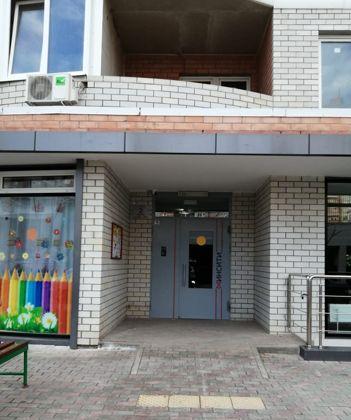 Продажа 2-комнатной квартиры, Краснодар, Командорская улица,  1к1