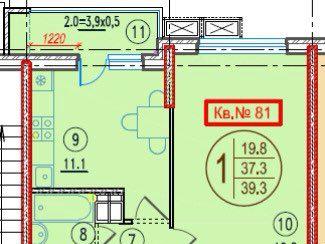 Продажа 1-комнатной квартиры, Краснодар, 2-я Российская улица,  162