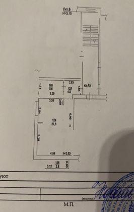 Продажа 3-комнатной квартиры, Краснодар, Суздальская улица,  13