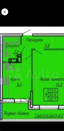 Продажа 1-комнатной квартиры, Краснодар, Тепличная улица,  62/1к3