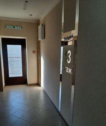 Продажа 1-комнатной квартиры, Краснодар, улица Евгении Жигуленко,  13к2