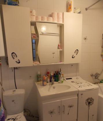 Продажа 2-комнатной квартиры, Краснодар, Московская улица,  124