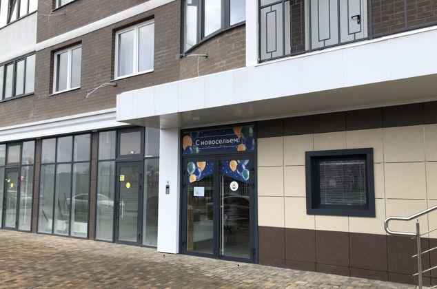 Продажа 2-комнатной квартиры, Краснодар, улица Адмирала Крузенштерна,  6/3