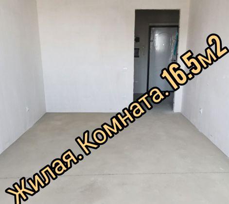 Продажа 2-комнатной квартиры, Краснодар, улица Адмирала Серебрякова,  3к3
