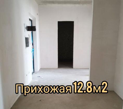 Продажа 2-комнатной квартиры, Краснодар, улица Адмирала Серебрякова,  3к3