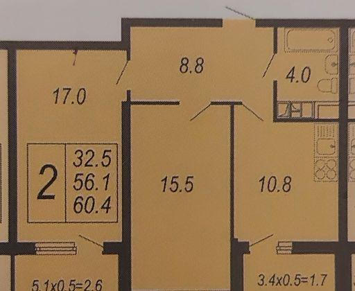 Продажа 2-комнатной квартиры, Краснодар, улица Адмирала Серебрякова,  3к3