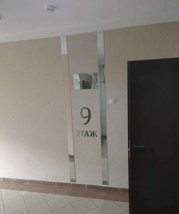 Продажа 1-комнатной квартиры, Краснодар, улица Адмирала Серебрякова,  3к3