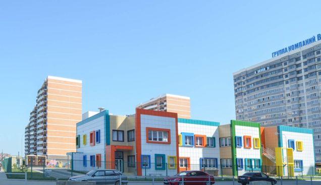 Продажа 2-комнатной квартиры, Краснодар, улица Григория Пономаренко,  43