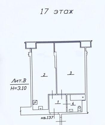 Продажа 1-комнатной новостройки, Краснодар, Садовая улица,  159