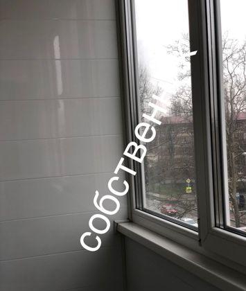 Продажа 1-комнатной квартиры, Краснодар, Ставропольская улица,  80