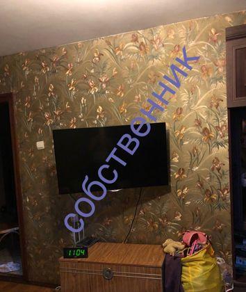 Продажа 1-комнатной квартиры, Краснодар, Ставропольская улица,  80