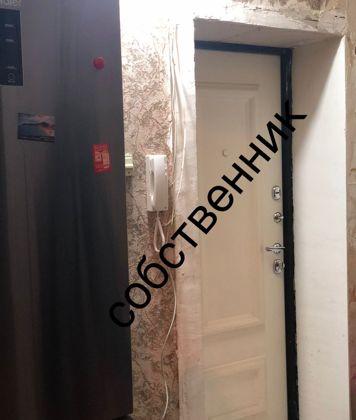 Продажа 1-комнатной квартиры, Краснодар, Ставропольская улица,  80