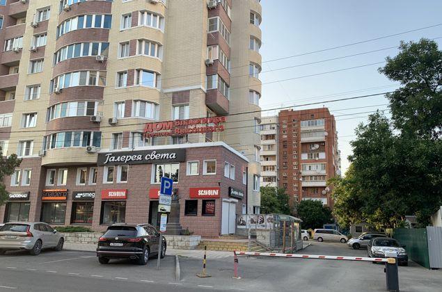 Продажа 1-комнатной квартиры, Краснодар, улица Бабушкина,  295