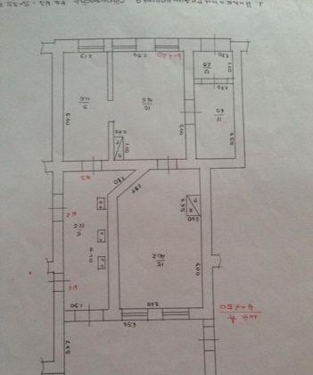 Продажа 3-комнатной квартиры, Краснодар, улица Коммунаров,  174
