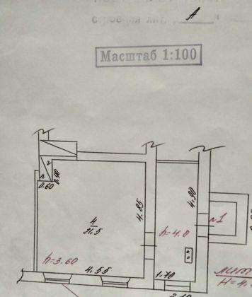 Продажа 1-комнатной квартиры, Краснодар, Гимназическая улица,  107