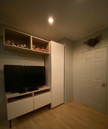 Продажа 3-комнатной квартиры, Краснодар, улица Кирова,  25