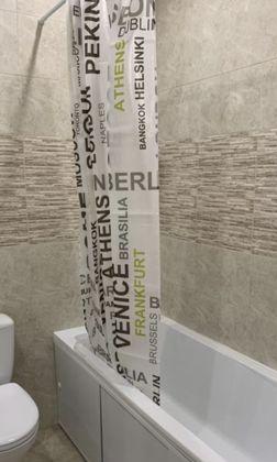 Продажа 1-комнатной квартиры, Краснодар, Домбайская улица,  10/1к1