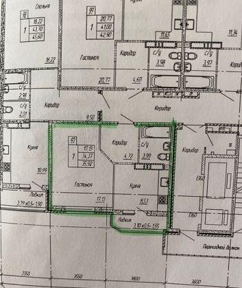 Продажа 1-комнатной квартиры, Краснодар, улица имени Героя Николая Шевелёва,  2
