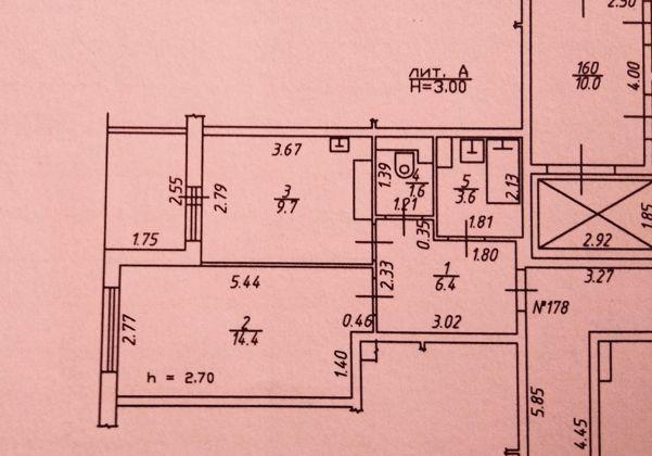Продажа 1-комнатной квартиры, Краснодар, улица имени 40-летия Победы,  129