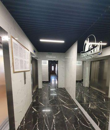 Продажа 1-комнатной квартиры, Краснодар, улица имени Героя Георгия Бочарникова,  8/1