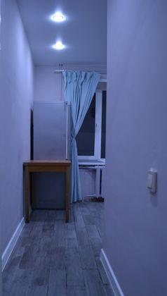 Продажа 2-комнатной квартиры, Краснодар, улица Коммунаров,  288