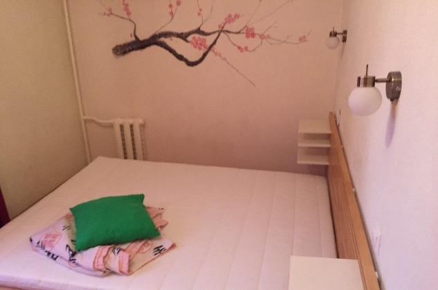 Продажа 3-комнатной квартиры, Краснодар, улица Свободы,  6