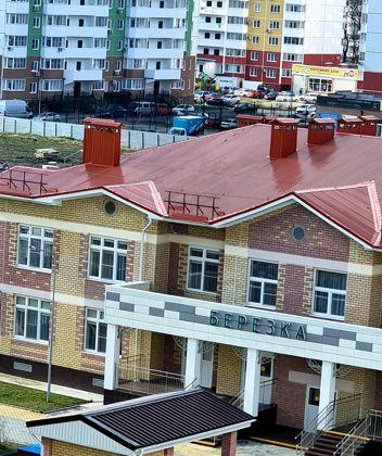 Продажа 1-комнатной квартиры, Краснодар, улица Героя Владислава Посадского,  52