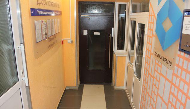 Продажа 1-комнатной квартиры, Краснодар, улица имени 40-летия Победы,  186к1