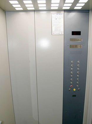 Продажа 2-комнатной квартиры, Краснодар, улица Героя А.А. Аверкиева,  38