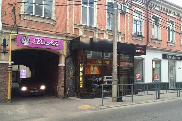 Продажа 1-комнатной квартиры, Краснодар, Карасунская улица,  79