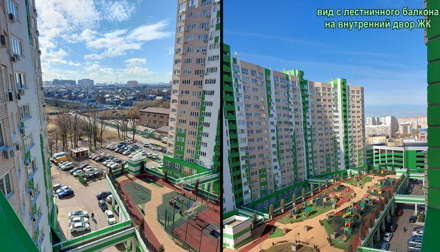 Продажа 1-комнатной квартиры, Краснодар, Восточно-Кругликовская улица,  42/3к1