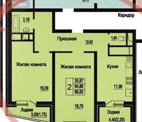 Продажа 2-комнатной квартиры, Краснодар, Казбекская улица,  5