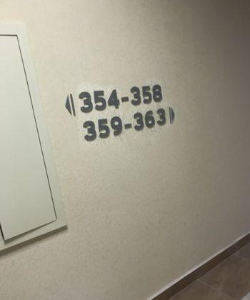 Продажа 1-комнатной квартиры, Краснодар, Гаражная улица,  87