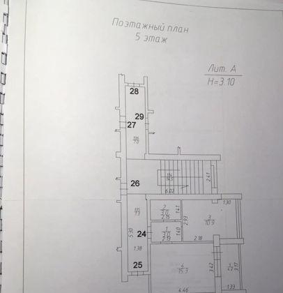 Продажа 1-комнатной квартиры, Краснодар, улица Рахманинова,  28
