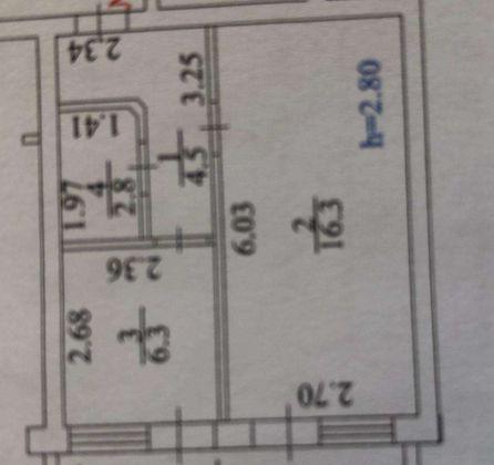 Продажа 1-комнатной квартиры, Краснодар, улица Рахманинова,  21к1