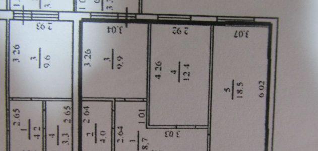 Продажа 2-комнатной квартиры, Краснодар, улица имени Сергея Есенина,  110/1