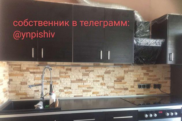 Продажа 2-комнатной квартиры, Краснодар, Суздальская улица,  14