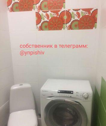 Продажа 2-комнатной квартиры, Краснодар, Суздальская улица,  14