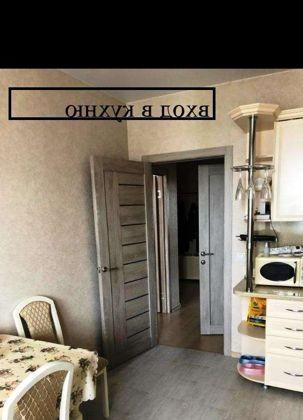 Продажа 2-комнатной квартиры, Краснодар, улица Цезаря Куникова,  24к1