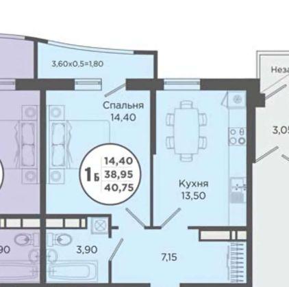 Продажа 1-комнатной квартиры, Краснодар, Тополиная улица,  40/1к1