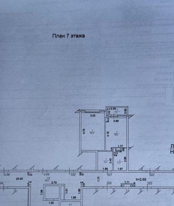 Продажа 1-комнатной квартиры, Краснодар, улица Евгении Жигуленко,  11/2