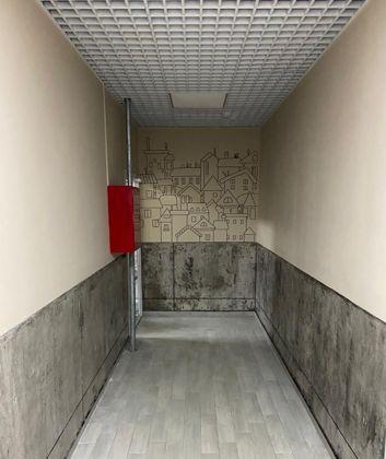 Продажа 1-комнатной квартиры, Краснодар, Московская улица,  137/1