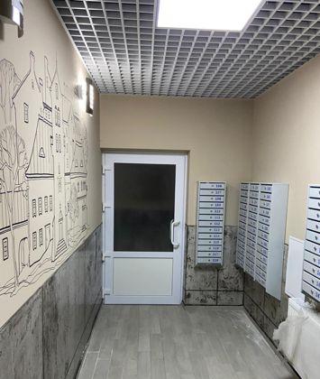 Продажа 1-комнатной квартиры, Краснодар, Московская улица,  137/1