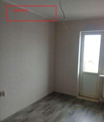 Продажа 1-комнатной квартиры, Краснодар, Российская улица,  267/3к1