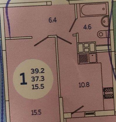 Продажа 1-комнатной квартиры, Краснодар, улица Адмирала Крузенштерна,  6