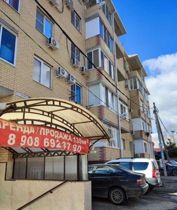 Продажа 1-комнатной квартиры, Краснодар, Очаковская улица,  13