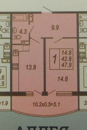 Продажа 2-комнатной квартиры, Краснодар, Адмиралтейский бульвар,  3к1