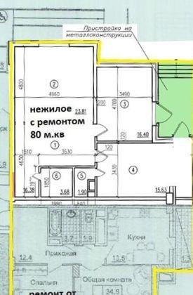 Продажа 2-комнатной квартиры, Краснодар, Казбекская улица,  11