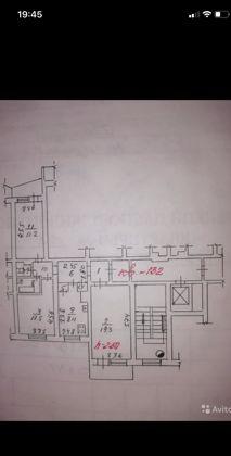 Продажа 3-комнатной квартиры, Краснодар, улица 70-летия Октября,  14